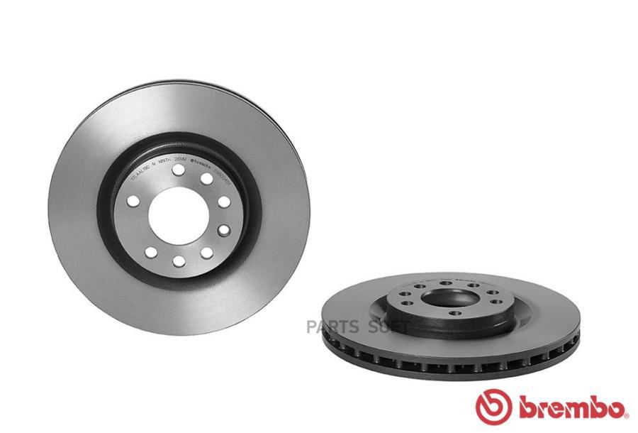 

Диск Тормозной Uv Coated brembo 09800451
