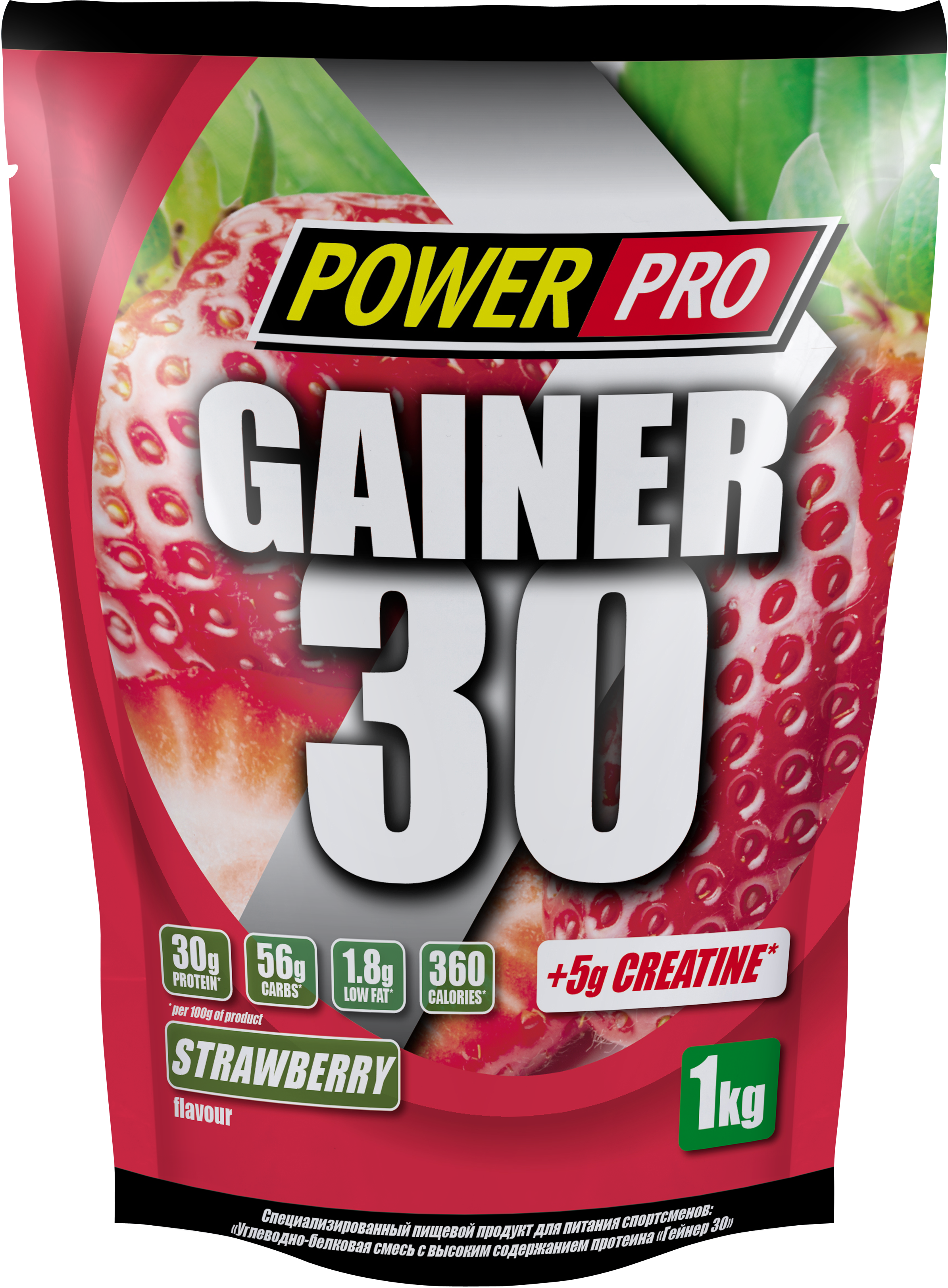 фото Power pro gainer 30, 1000 г, вкус: клубника