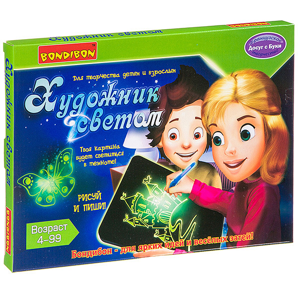 

Набор для рисования песком