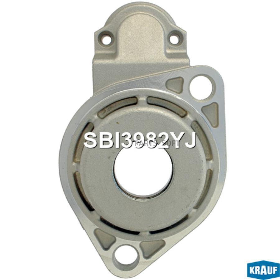 

Крышка Стартера Передняя Krauf sbi3982yj