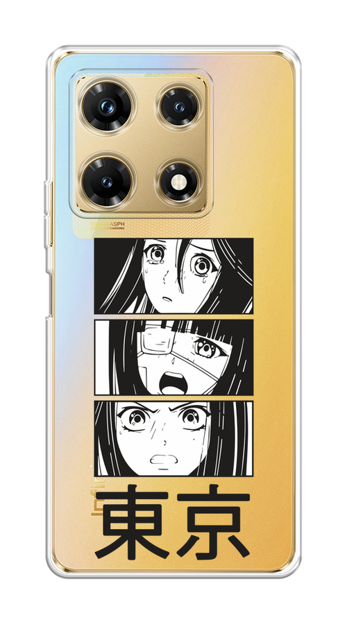 

Чехол Homey на Infinix Note 30 Pro "Tokyo girls", Белый;черный;прозрачный, 3104550-1