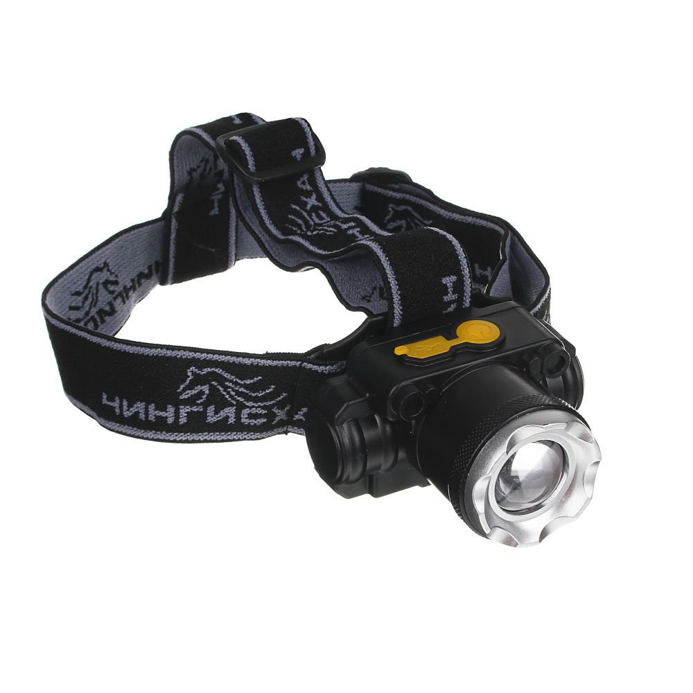 

Туристический фонарь Чингисхан 221-017 нейтральный, черный, 3 режима, 221-017