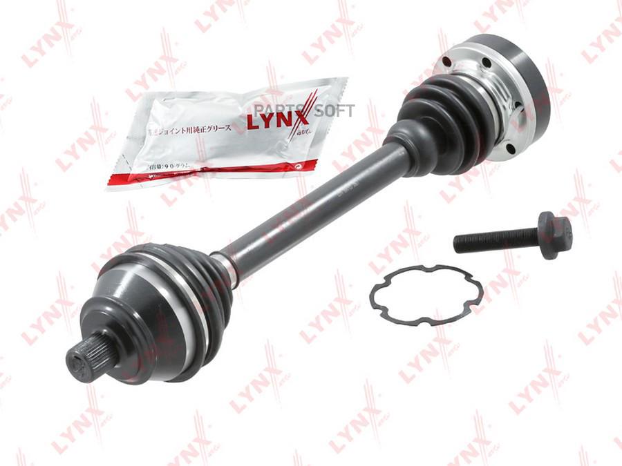 

Привод В Сборе | Перед | LYNXauto cd1459