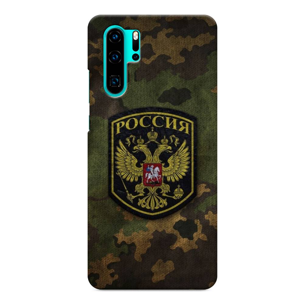 

Чехол Awog "Камуфляж 4" для Huawei P30 Pro, 67620-4