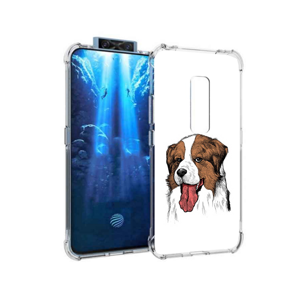 

Чехол MyPads Tocco для Vivo V17 Pro бетховен (PT226965.387.230), Прозрачный, Tocco
