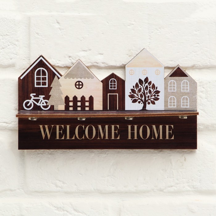 

Ключница с магнитами "Welcome"