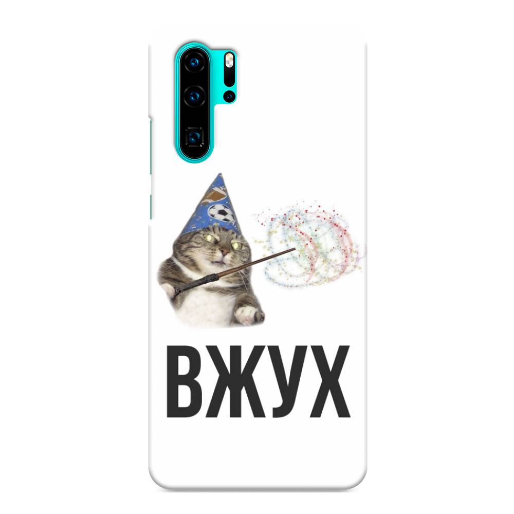 

Чехол Awog "Вжух 2" для Huawei P30 Pro, 67620-7