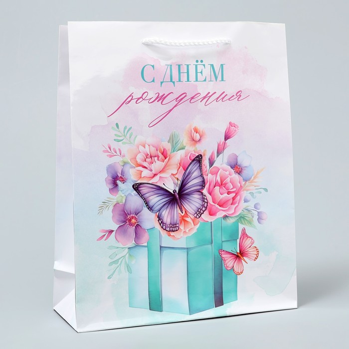 

Пакет ламинированный Your birthday, ML 21 х 25 х 8 см, Белый