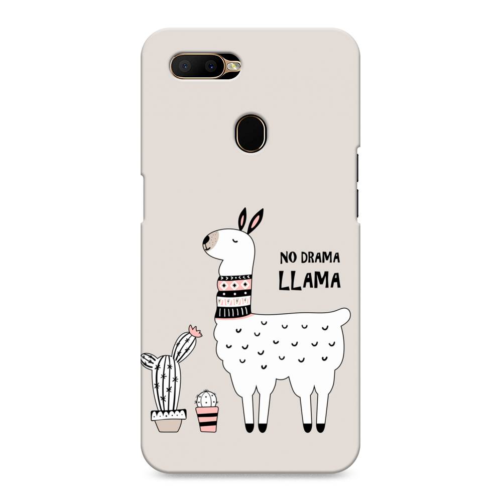 

Пластиковый чехол "No drama LLama" на Oppo A5s, 252320-1