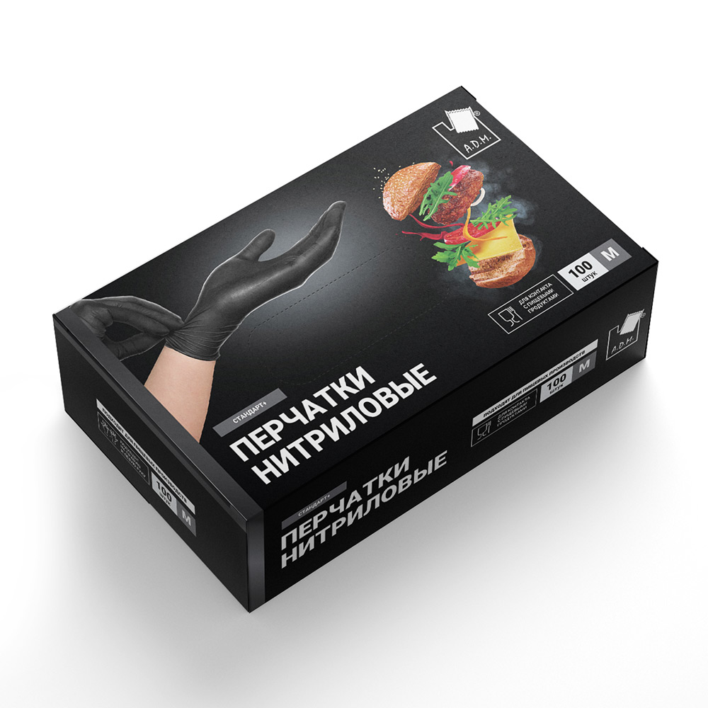 Перчатки A.D.M. нитриловые стандарт 7 г чёрные, M, 100 шт
