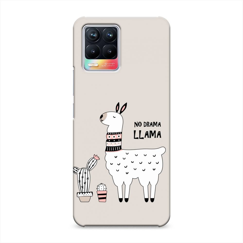 фото Пластиковый чехол "no drama llama" на realme 8 awog