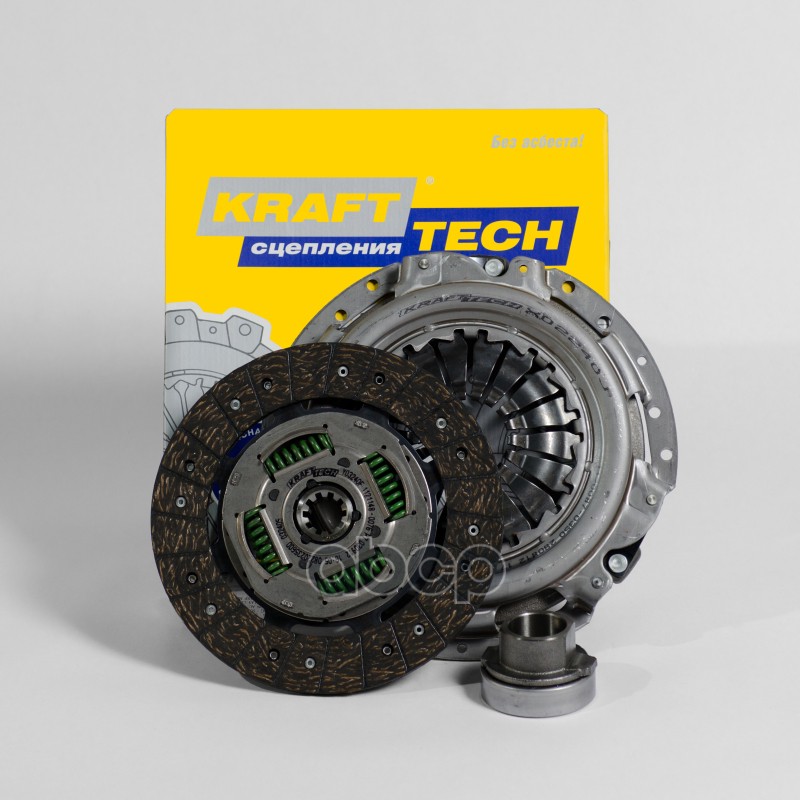 

Ком/Кт.Сцепления KraftTech арт. W05240A