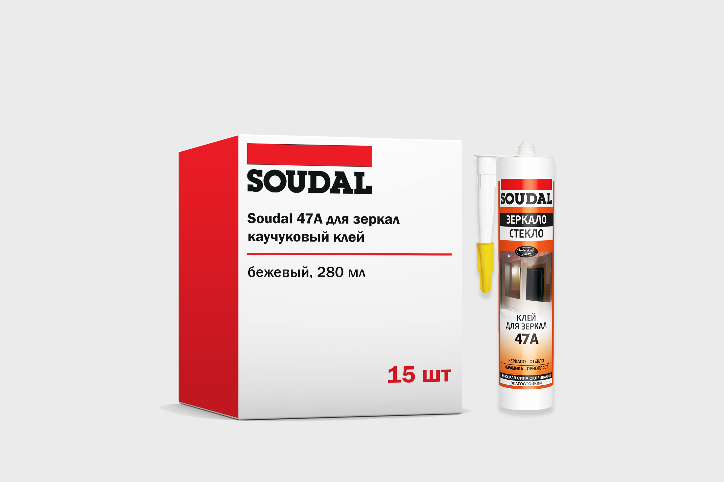 фото Монтажный клей каучуковый soudal 47a зеркало стекло бежевый 280 мл, набор 15 штук