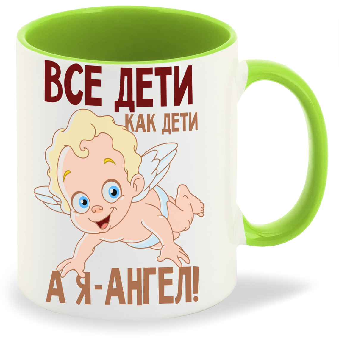 

Кружка CoolPodarok Все дети как дети а я ангел, Все дети как дети а я ангел
