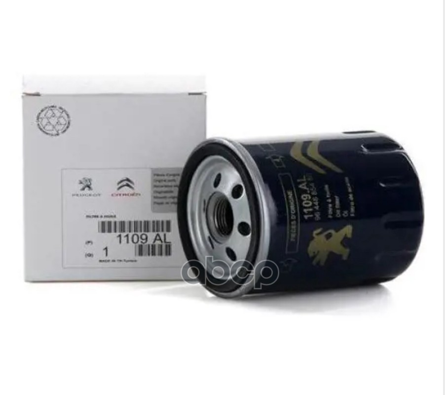 

Фильтр Масляный Citroen: 1.1i/1.4i/1.6i/1.8i/2.0i/1.9d/2.0hdi/2.2hdi 98- Peugeot: 1.1i/1.