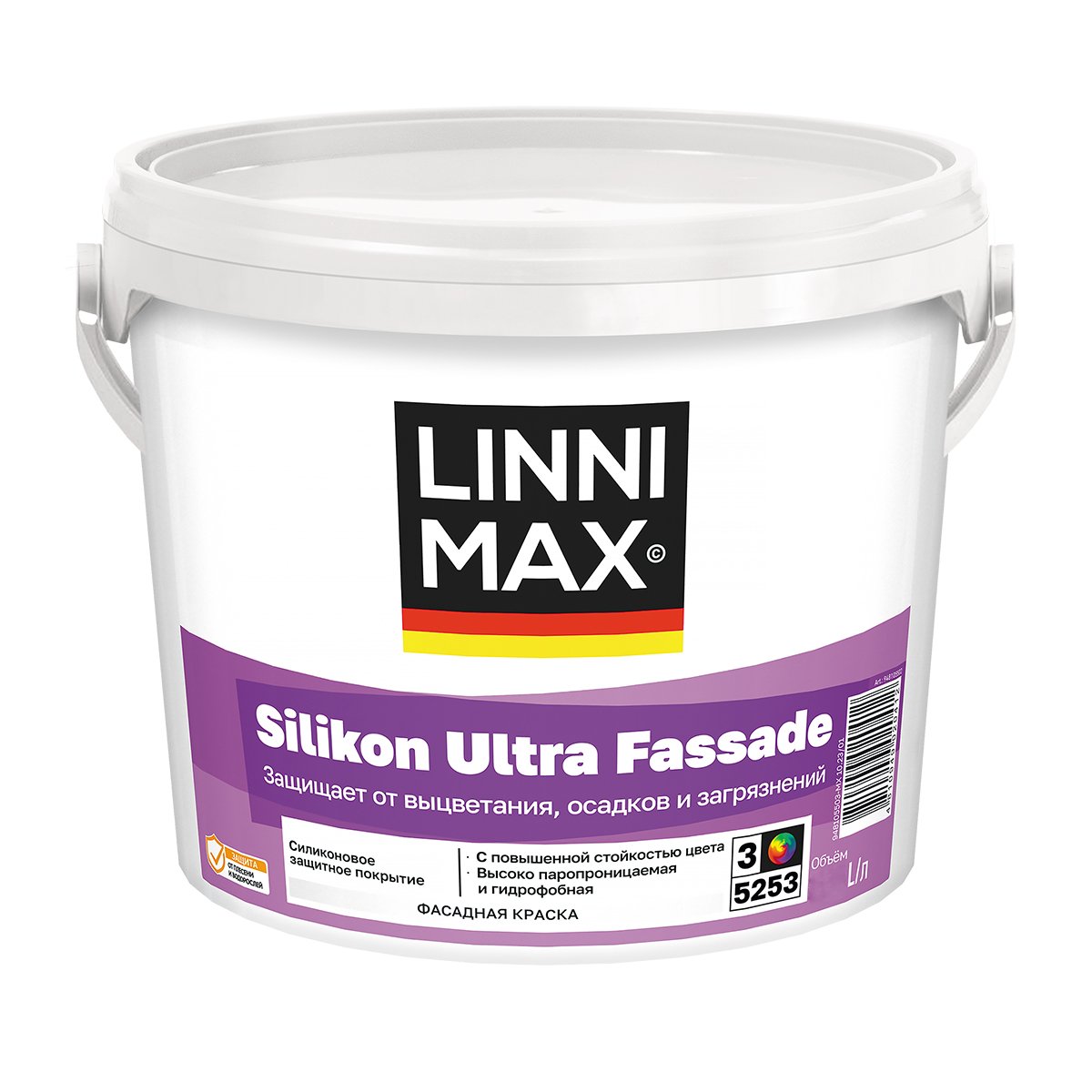 

Краска фасадная силиконовая Linnimax Silikon Ultra Fassade,273223, база 1, белая, 2,5 л, Белый, КРАСКА ФАСАДНАЯ "SILIKON ULTRA FASSADE" БАЗА 1 (БЕЛАЯ) 2,5 Л (1) "LINNIMAX"