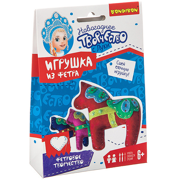 

Набор для творчества BONDIBON. Ёлочные игрушки из фетра своими руками. Лошадки.