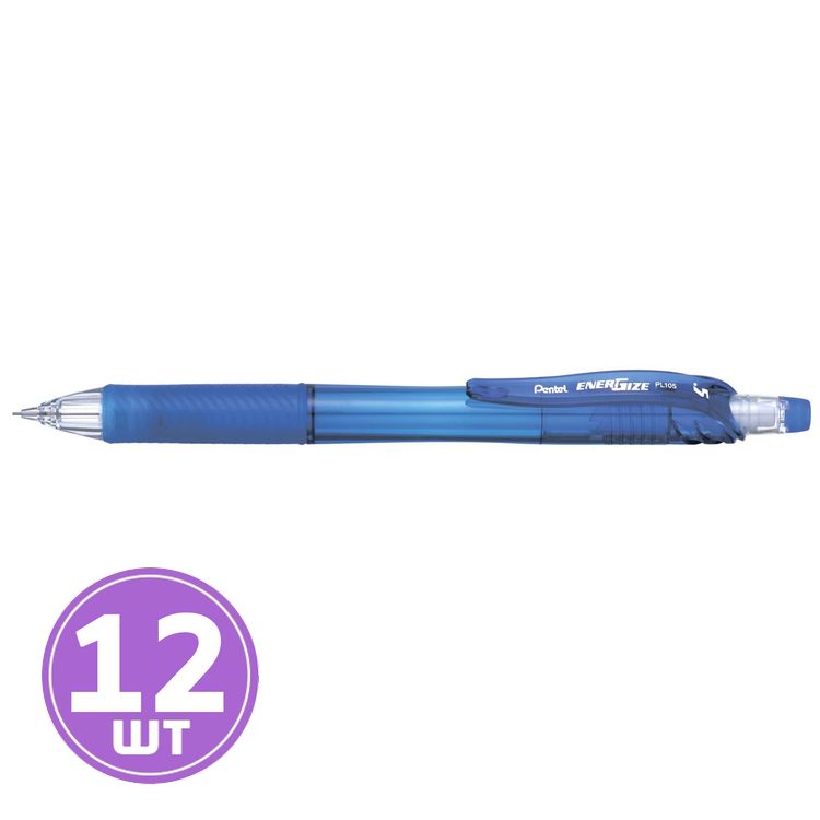 

Карандаш автоматический Pentel EnerGize, синий корпус, 0,5 мм, 12 шт.