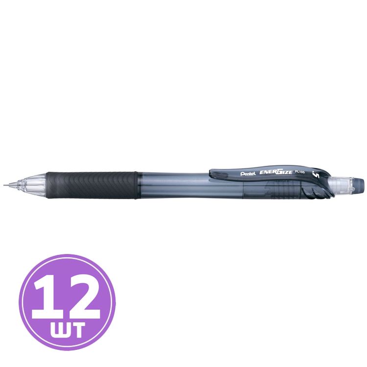 

Карандаш автоматический Pentel EnerGize, черный корпус, 0,5 мм, 12 шт.