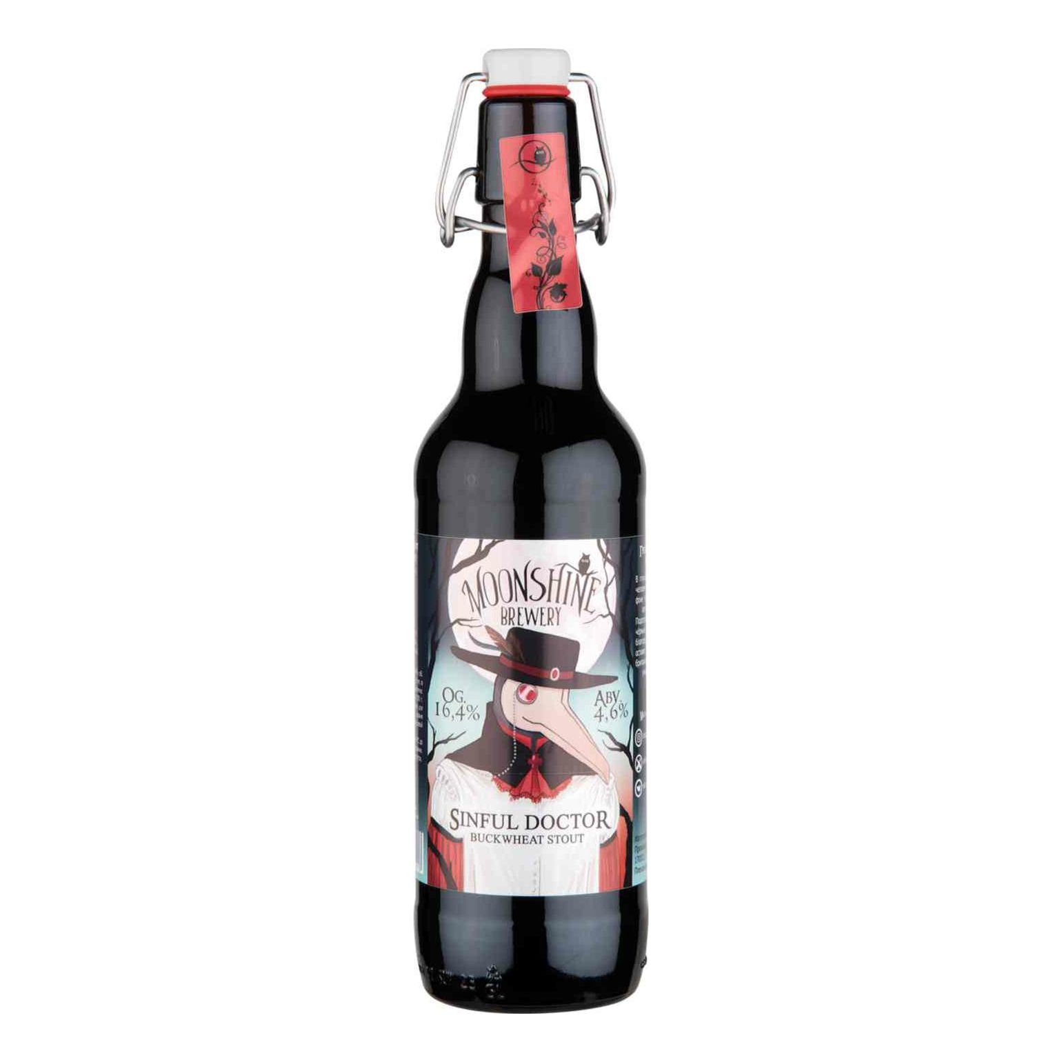 

Пивной напиток Moonshine Brewery Sinful Doctor Buckweat Stout темный нефильтрованный 500мл, Темное