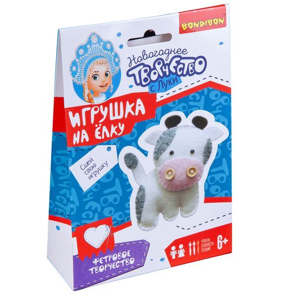 

Набор для творчества BONDIBON. Ёлочные игрушки из фетра своими руками.Коровка.