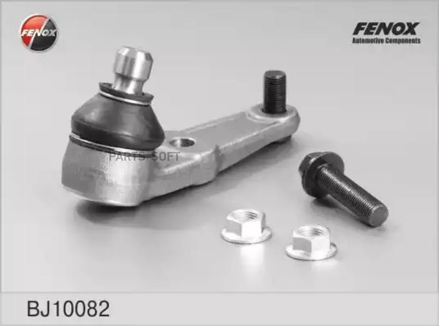 

BJ10082_опора шаровая!\ Mazda 323 all 89>