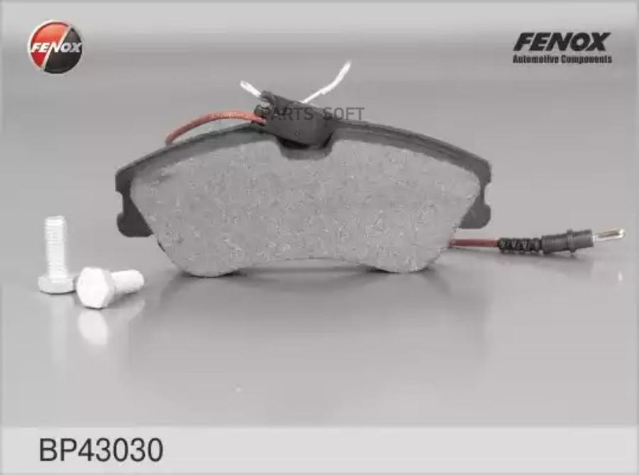 

Тормозные колодки FENOX передние для Peugeot 306 1.8-2.0HDi 1997-, Partner 1996- BP43030