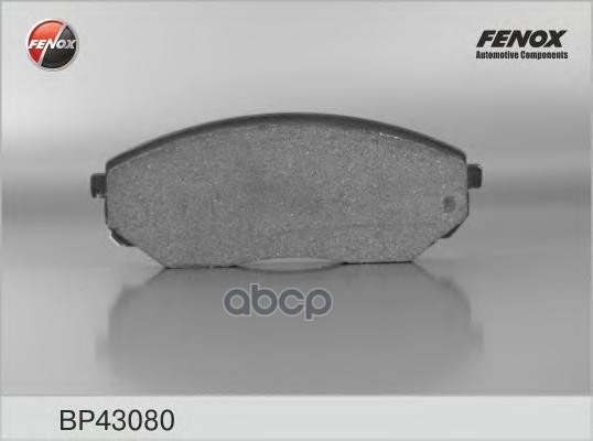 

Колодки дисковые передние \ KIA Sorento 2.4i/3.5i/2.5CRDi 02> BP43080