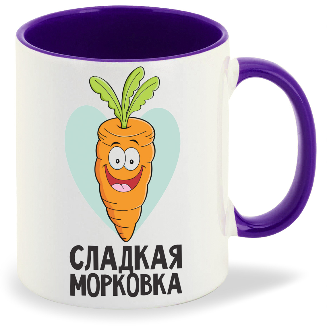 

Кружка CoolPodarok Сладкая морковка, Сладкая морковка