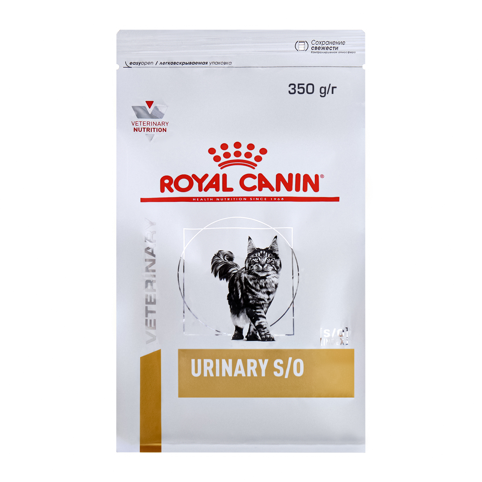 Сухой корм для кошек ROYAL CANIN для растворения мочевых камней URINARY S/O 350 г