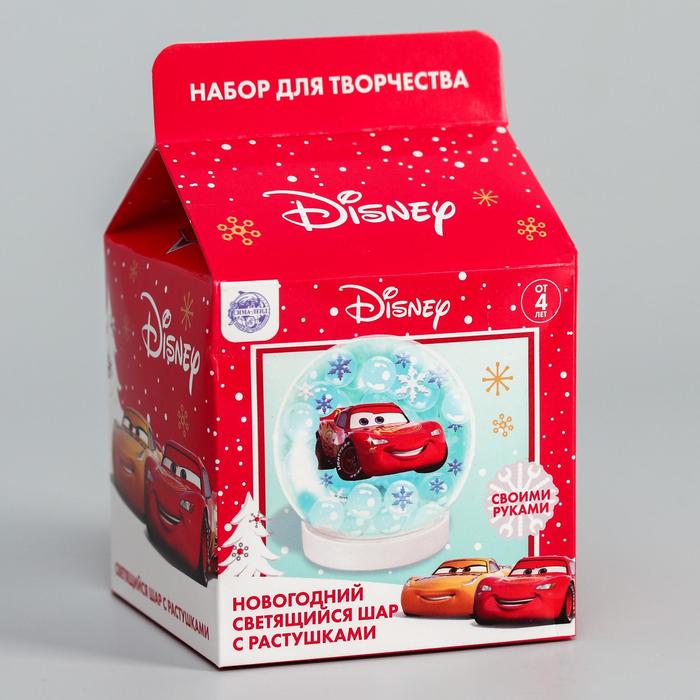 фото Набор для творчества «новогодний шар с гидрогелем», молния маккуин disney