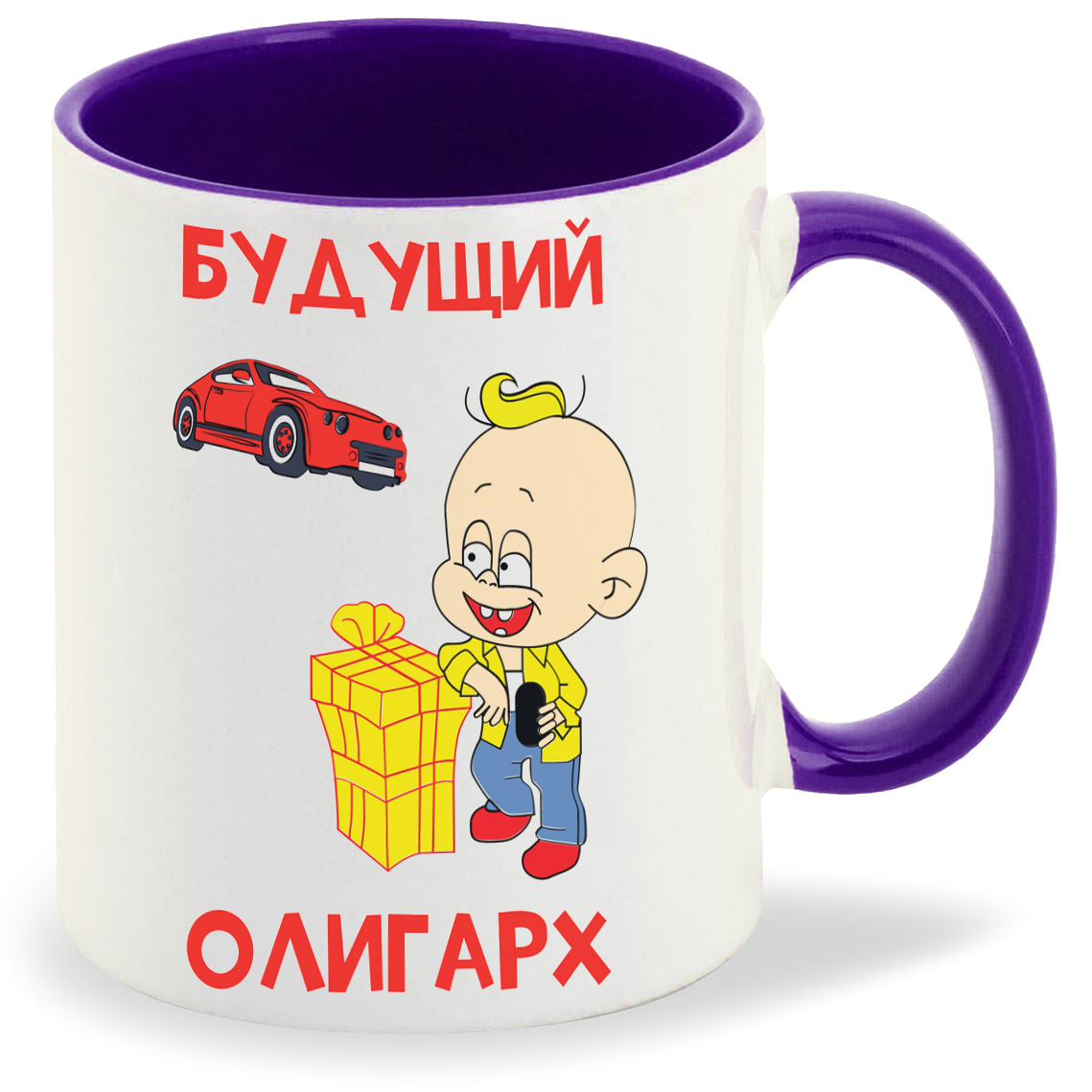 

Кружка CoolPodarok Будущий лигарх, Будущий лигарх