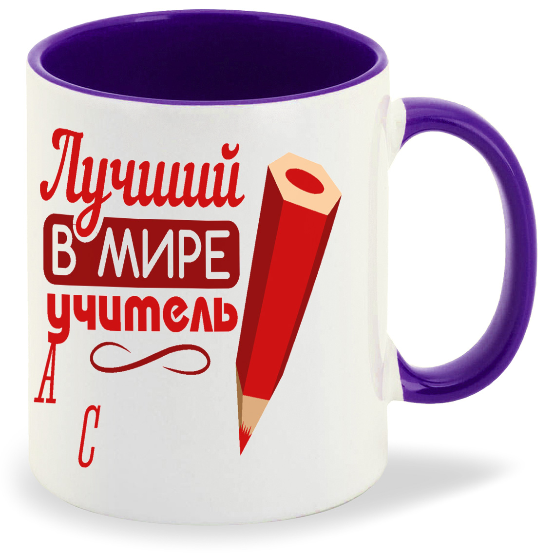 фото Кружка coolpodarok лучший в мире учитель