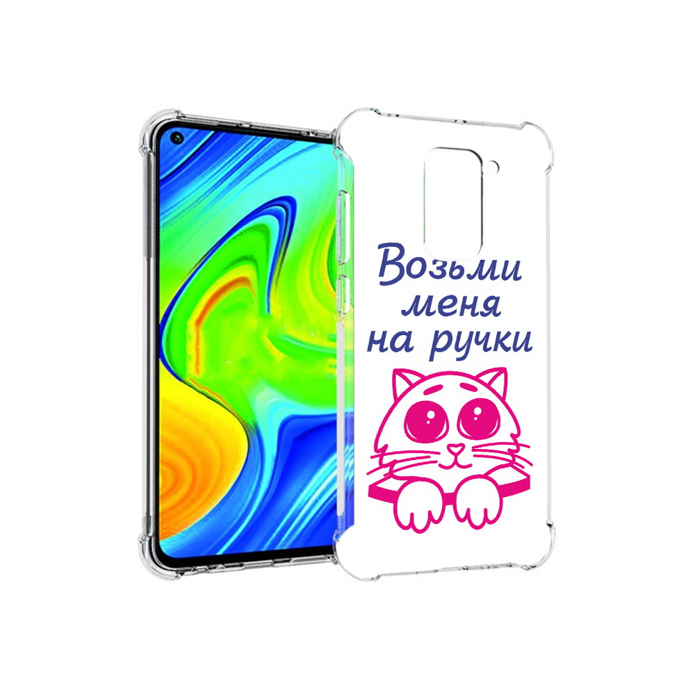 Чехол MyPads Tocco для Xiaomi Redmi Note 9 мяу (PT150805.258.491)