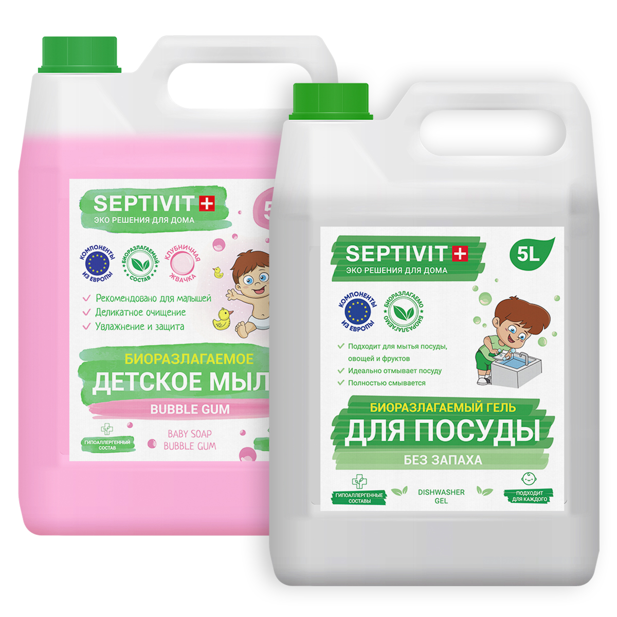 фото Набор гель для посуды без запаха + мыло детское bubble gum septivit premium 5л х 2