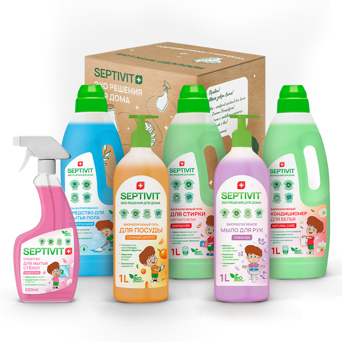 фото Промонабор чистящих средств для уборки дома septivit premium happy home 2