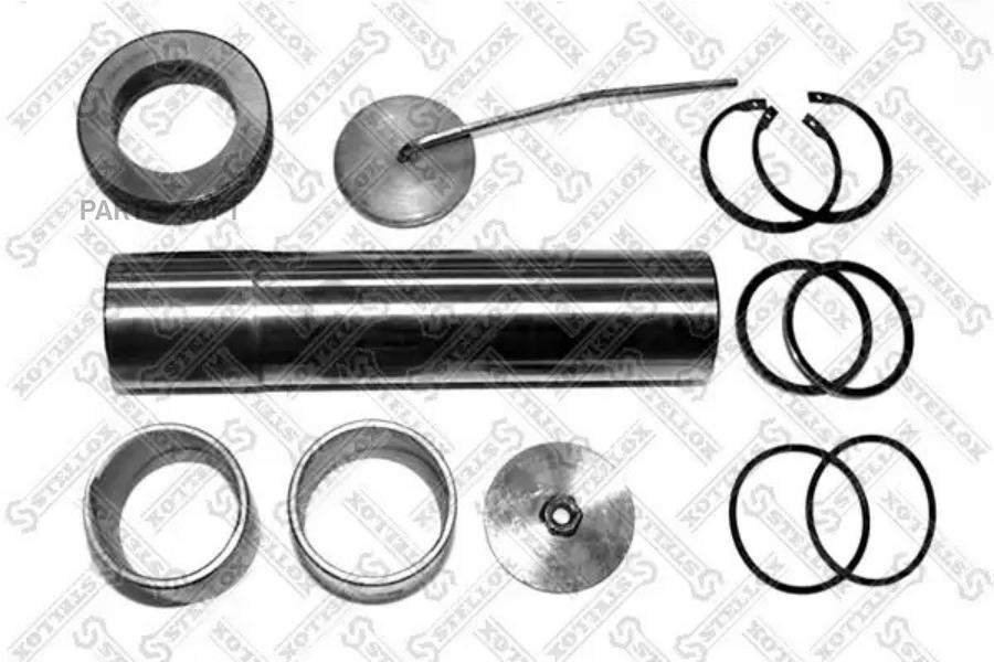 

84-16013-SX р/к шкворня с подш 50x51x222.5 MB14../16../17../19../20../22..