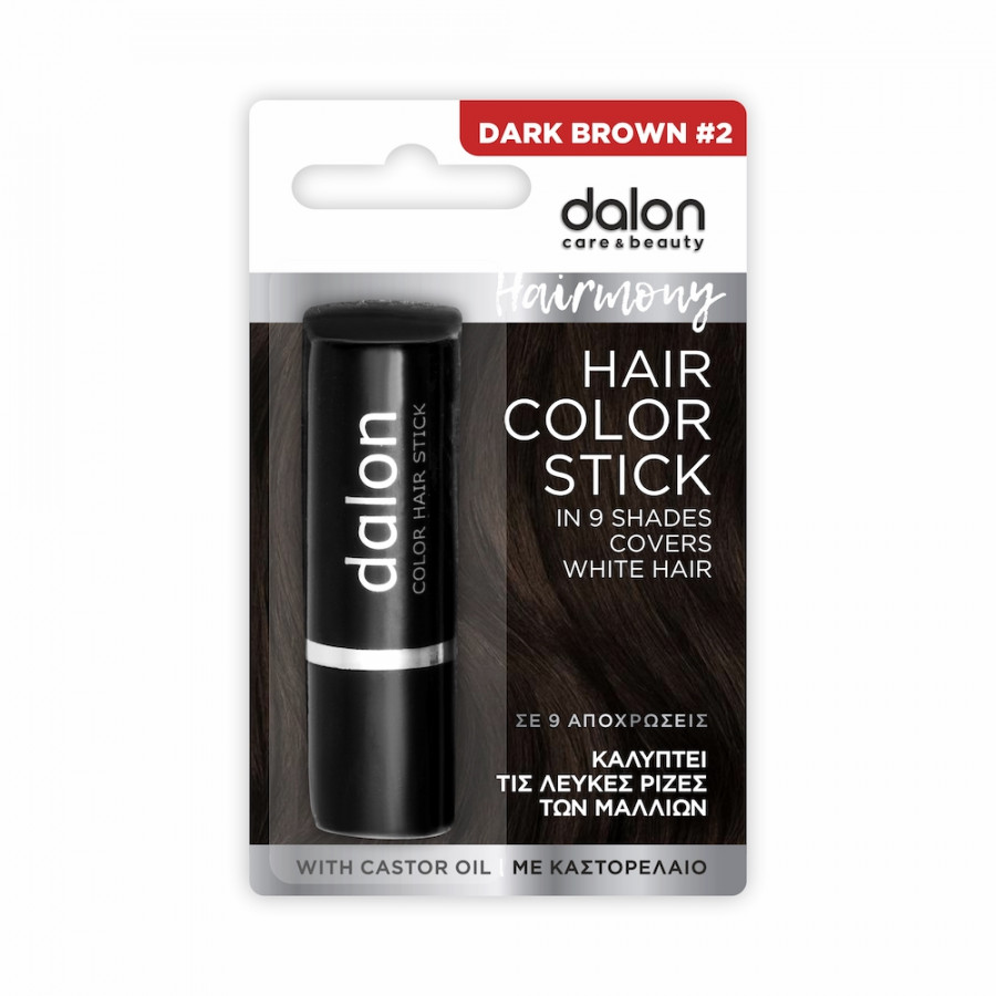 Краска-стик для волос Dalon Hairmony Hair Color Stick с маслами, тон 2 Dark Brown, 30 мл спрей масло для волос dalon prime dry oil cannabis 100 мл