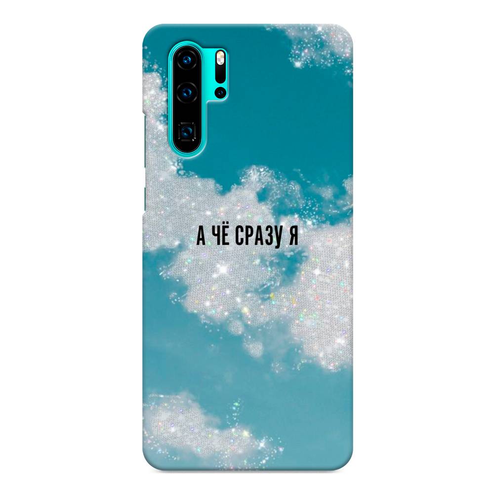 

Чехол Awog "Чехол Awog " для Huawei P30 Pro, 67620-5