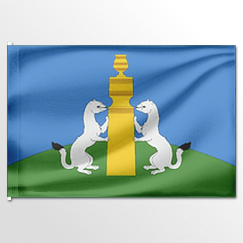 

Флаг ЦТП ФЕНИКС Едейского наслега Нюрбинский улус 135x90 см, 7224-135x90