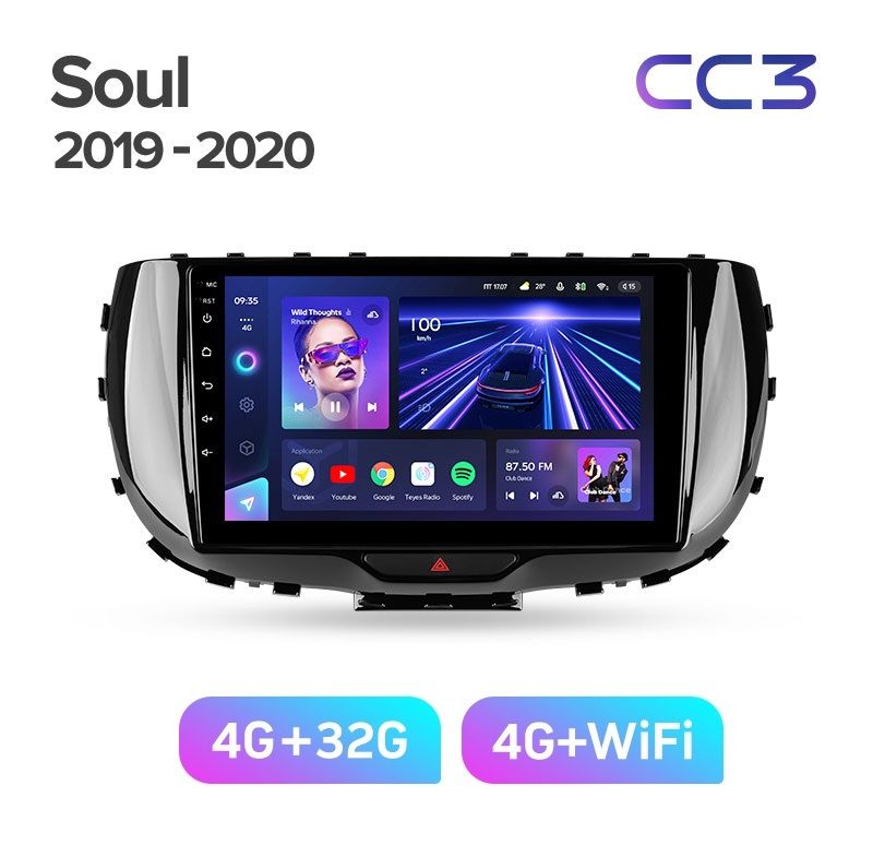 Магнитола TEYES KIA SOUL 2019 г CC3 432 ГБ 3189000₽