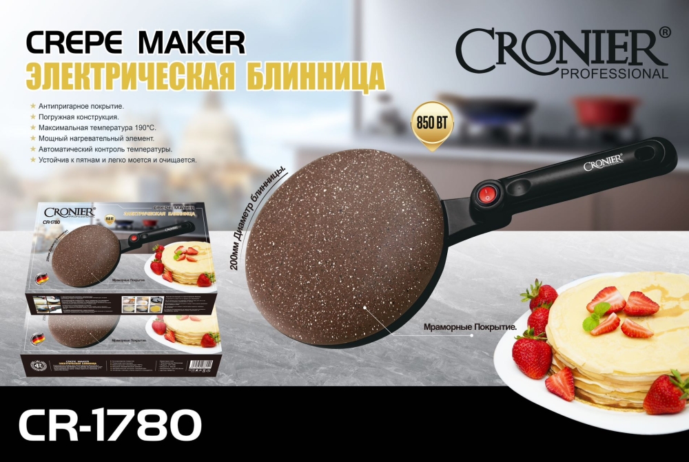 

Блинница Cronier CR-1780, CR-1780