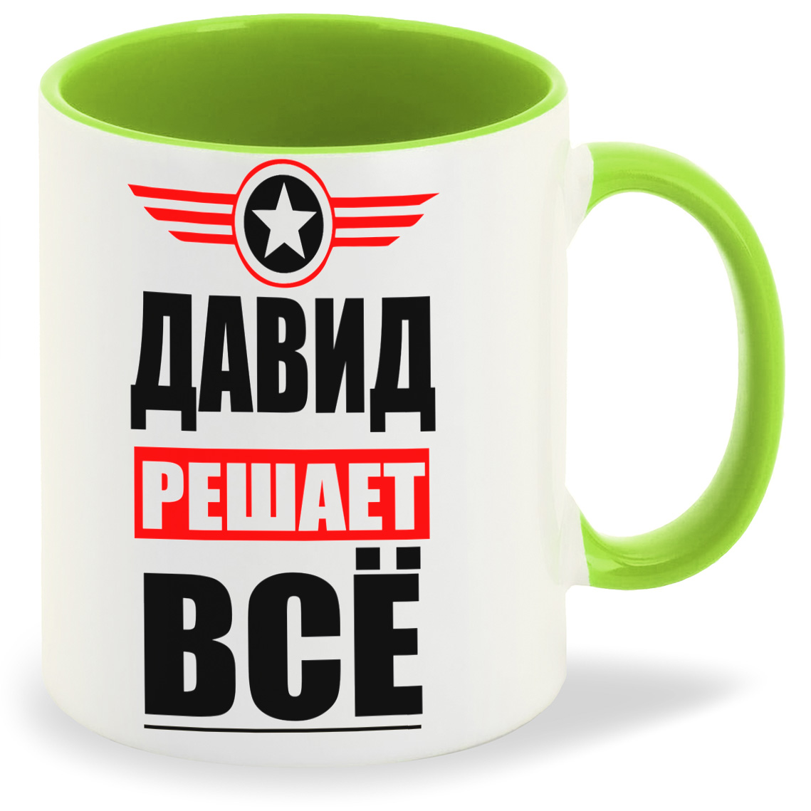 

Кружка CoolPodarok ДАВИД решает все, ДАВИД решает все