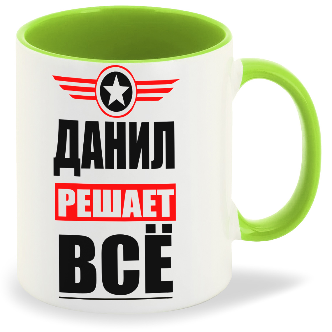 

Кружка CoolPodarok ДАНИЛ решает все, ДАНИЛ решает все
