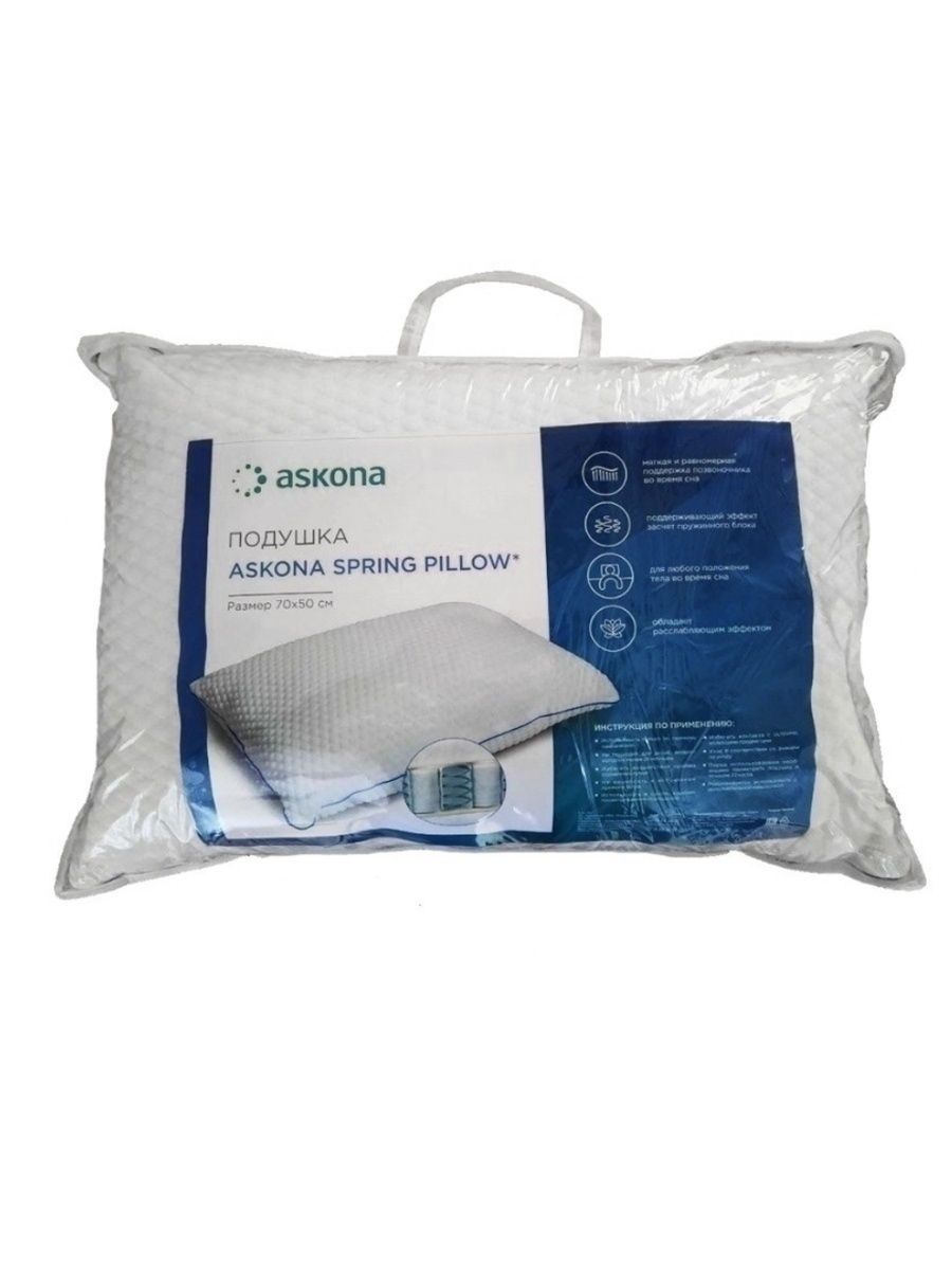 фото Ортопедическая подушка askona springpillow 50x70 с блоком независимых пружин аскона