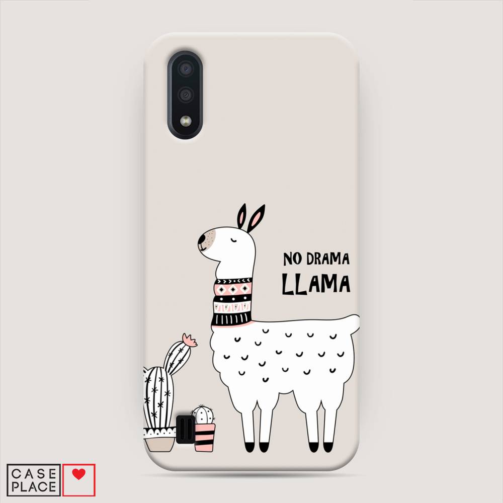 

Пластиковый чехол "No drama LLama" на Samsung Galaxy A01