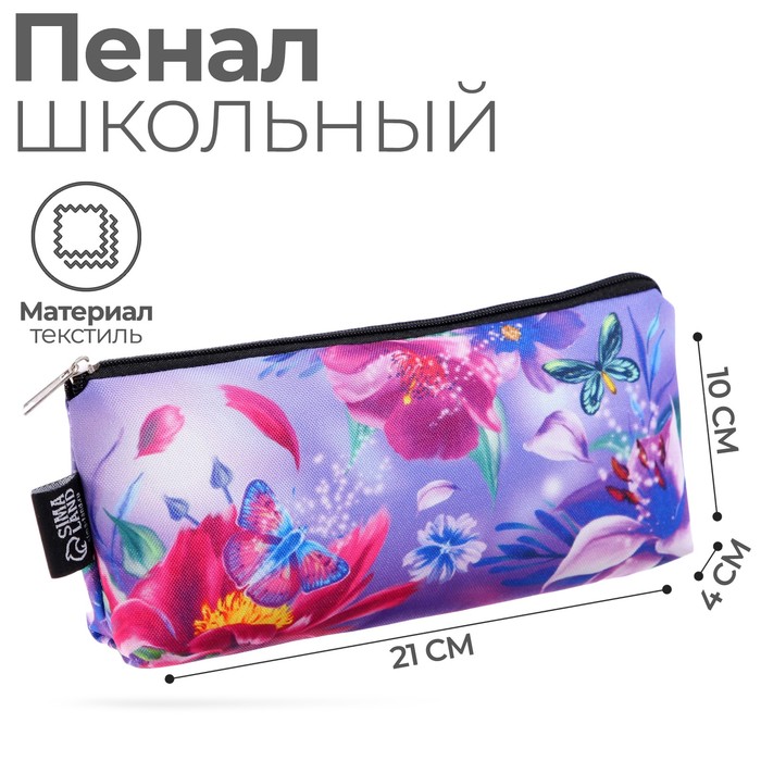 

Calligrata Пенал мягкий 1 отд. Объем 100*210*40 косметичка "Ботаника", Разноцветный