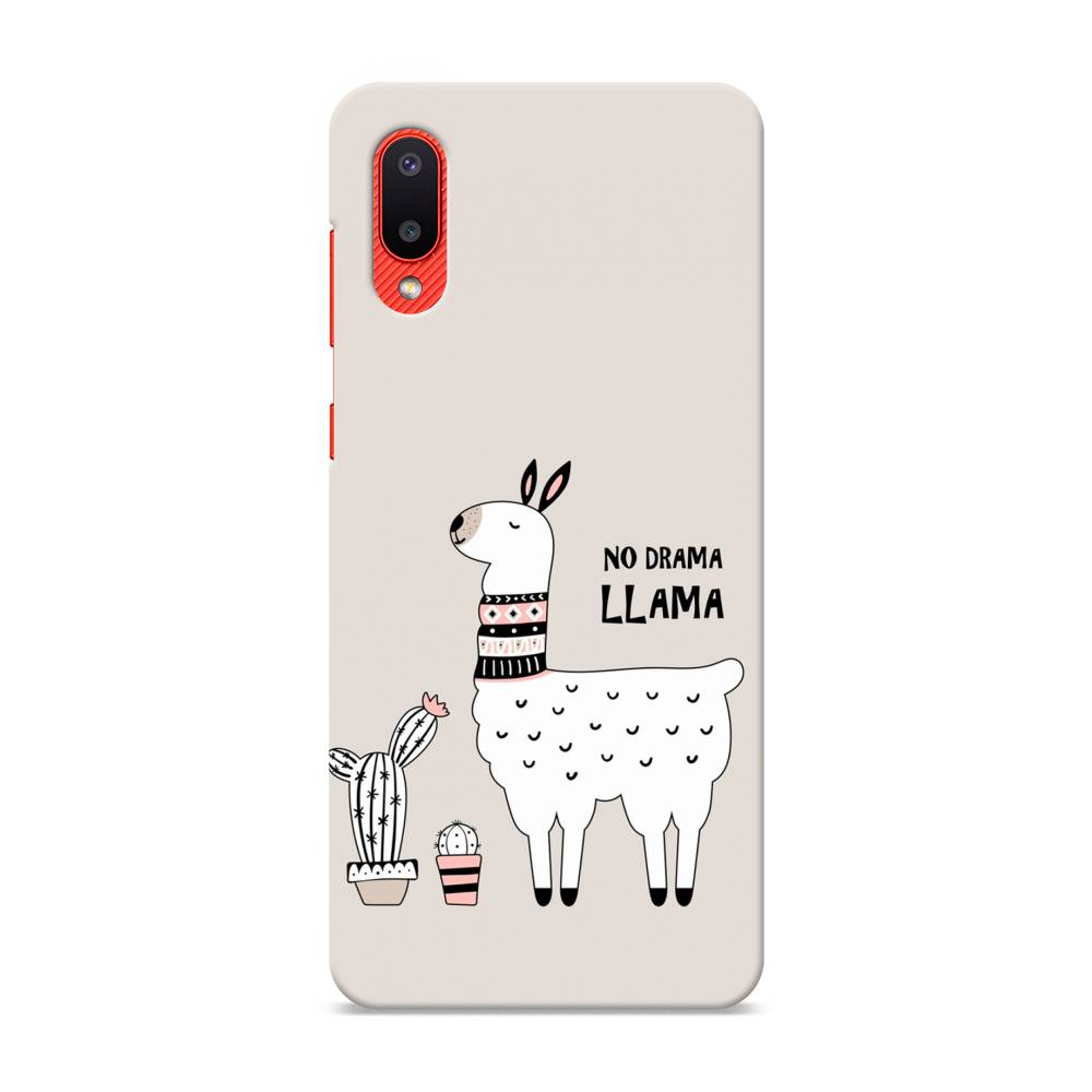 

Пластиковый чехол "No drama LLama" на Samsung Galaxy A02, 2102520-1