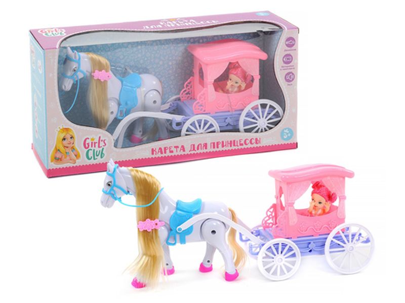 

Карета Girl's club 8504/GC