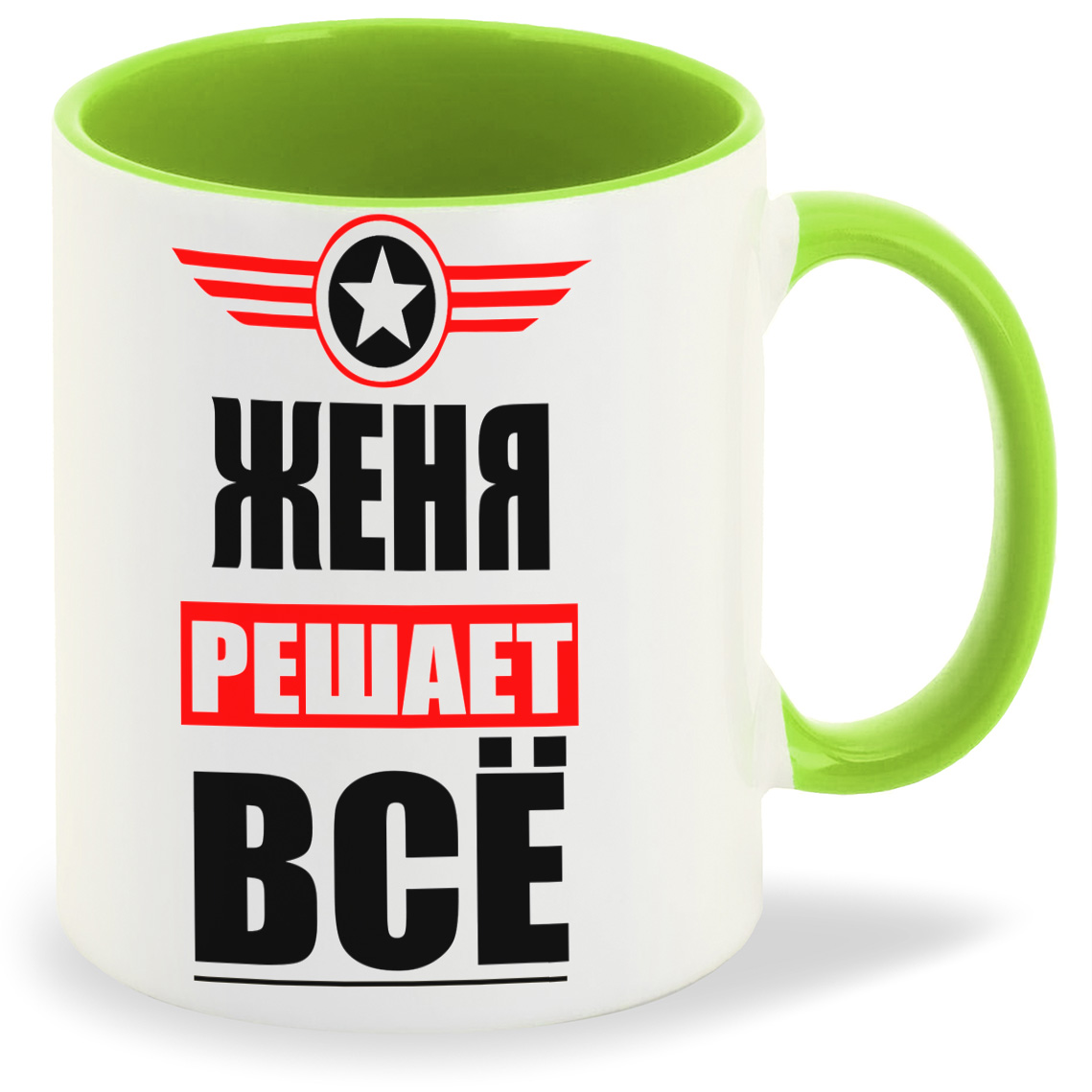 

Кружка CoolPodarok ЖЕНЯ решает все, ЖЕНЯ решает все